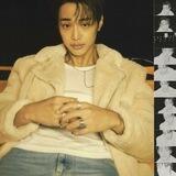 Jinhyeong Jung