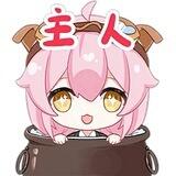 Taffy Bot