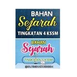 e-Kaunter Pertanyaan Sejarah