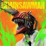 ☬ CHAINSAW MAN ☭ Saw of Salvation.
