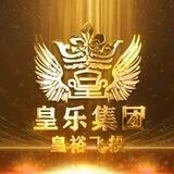 皇裕飞投🤖导航机器人👑
