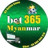King 9 ( Bet365 Myanmar) Center ⚽️⚽️⚽️