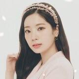 다현!