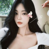 daxbin si cantik