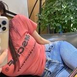 草药精小助理