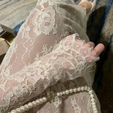 Deecla