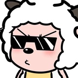 小羊