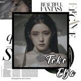 Toko Elja