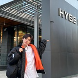ten yujin