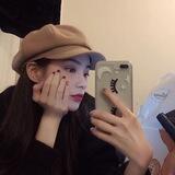 taeyong gf, adena.