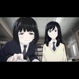 永恒性!