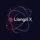 量子科技