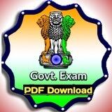 MPSC SSC Railway Exam 2024 Science Math Reasoning GK