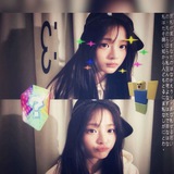 Kim minji