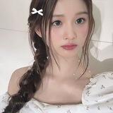 Namira
