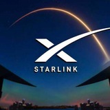 Star Link