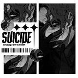 OFC SUICIDE CORP