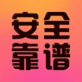 号商沫沫