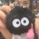 E's