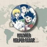 HAUNTER ASSISTANT