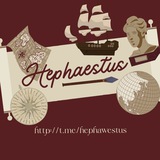 Hephaestus's