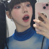 Erinee