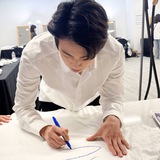 Mas Ganteng