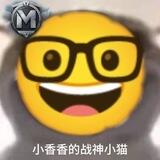 白Z&小香香反馈机器人