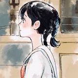 sasa