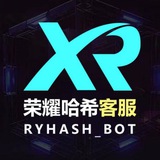 荣耀哈希双向机器人