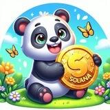 Panda Coin 🐼