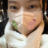 Senala's.🧣