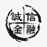诚信的双向机器人