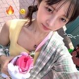 rayu