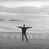 T-Yong