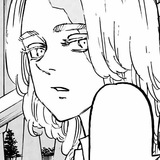 Seishu.