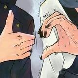 kin