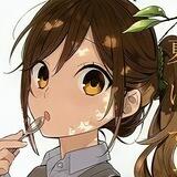 rin