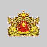 NUG Public Affairs - ပြည်သူ့ရေးရာ