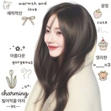 .˚₊ 아기!: 𝓚ith — kath. ‹𝟹