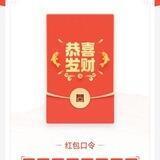 💞川双向机器人🤖