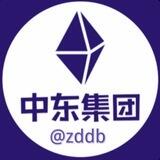 中东担保【官方交易员】