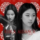 Ruka Alliance's Helper.
