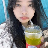 Nae