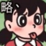 阿喵BOT