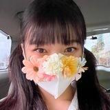 Mei mei