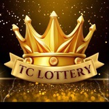 Tc Lottery SureShots 💸🔥