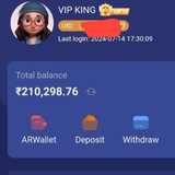 Tiranaga Demo Account