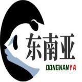 东南亚自助发布