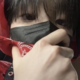 shei